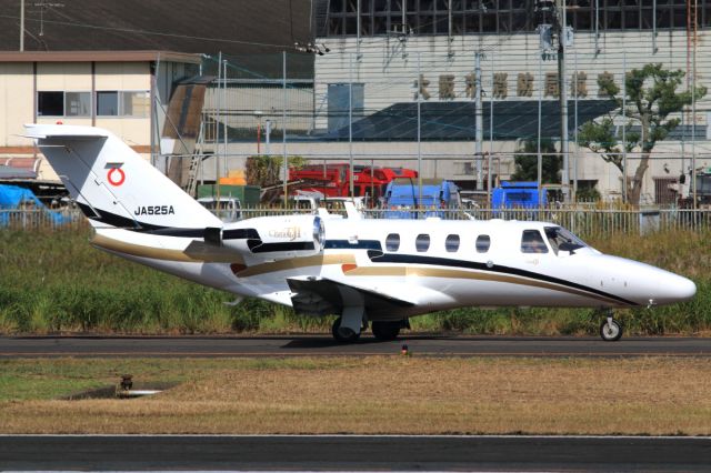 Cessna Citation CJ1 (JA525A)