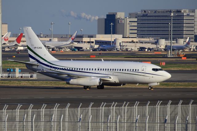 Boeing 737-200 (VP-CAQ)