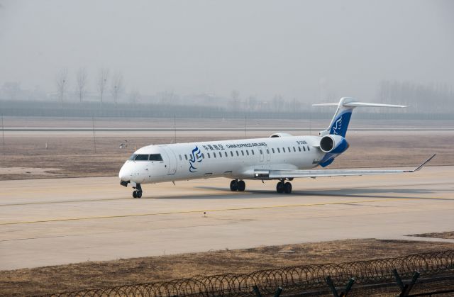 Canadair Regional Jet CRJ-900 (B-3366)