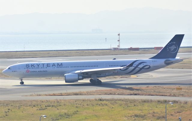 Airbus A330-300 (B-18311)
