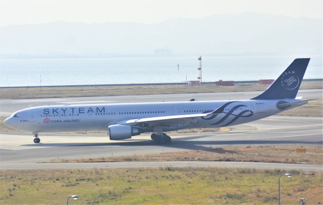 Airbus A330-300 (B-18311)