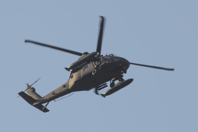 — — - Helicopter going at Yokota US AF Base