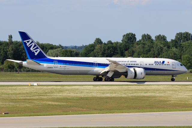 Boeing 787-9 Dreamliner (JA880A)