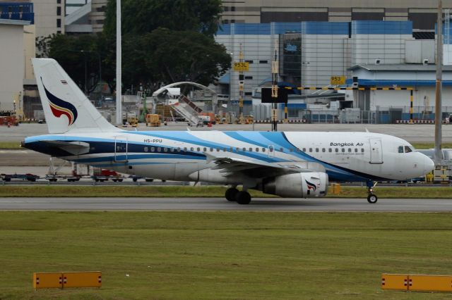 Airbus A319 (HS-PPU)