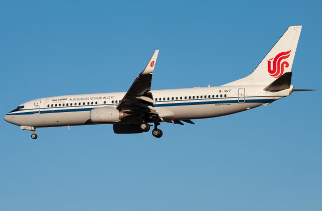 Boeing 737-800 (B-1217)