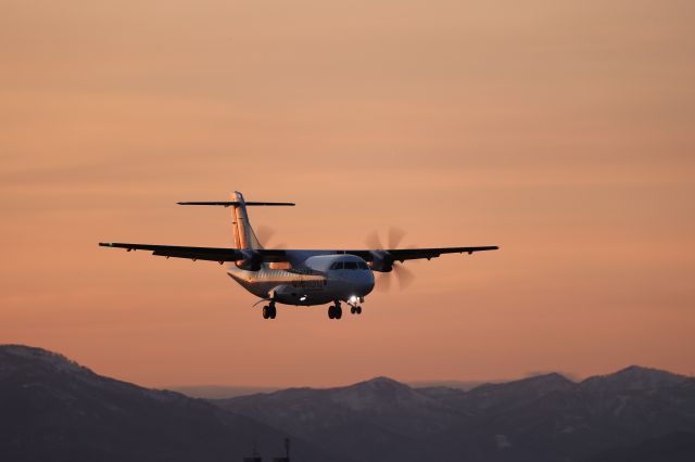 Aerospatiale ATR-42-600 (JA13HC) - April 5th 2022:OKD-HKD.