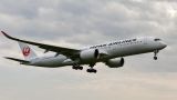 JA16XJ thumbnail