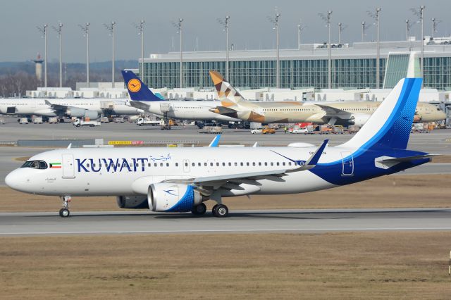 Airbus A320neo (9K-AKN)