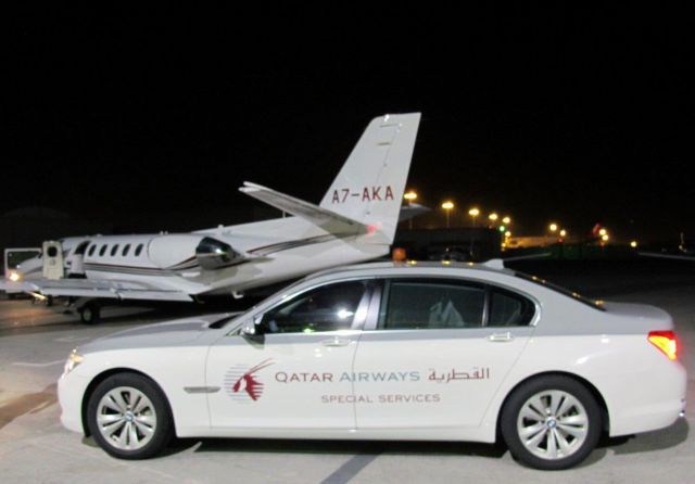 Cessna Citation V (A7-AKA) - At Doha, Qatar.