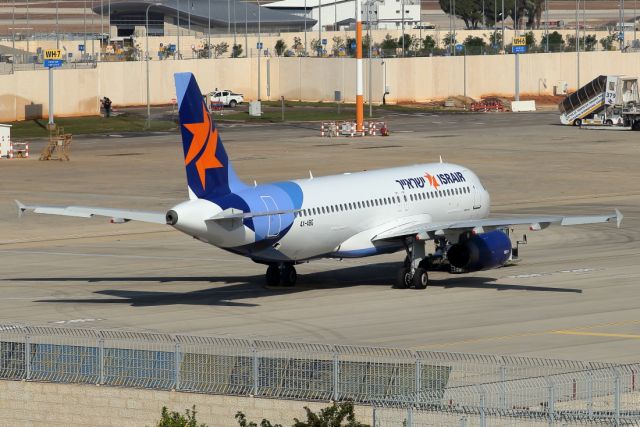 Airbus A320 (4X-ABG) - 24/01/2023:br /Flight to Dubai (DXB) towed off the ramp.