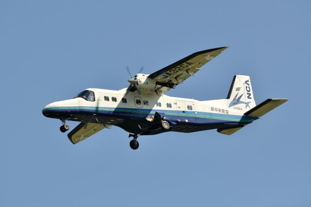 Fairchild Dornier 228 (JA32CA) - 2012/10/16