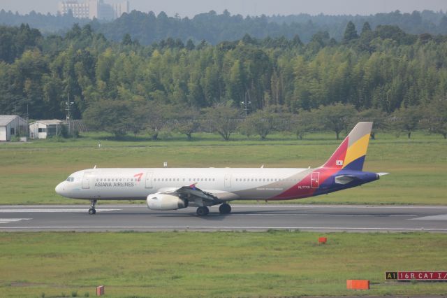 Airbus A321 (HL7729)