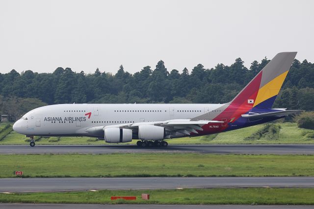 Airbus A380-800 (HL7640)