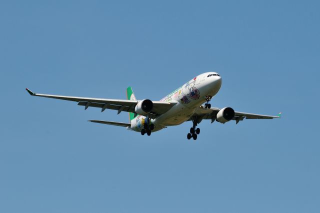 Airbus A330-200 (B-16309) - 2015/7/14