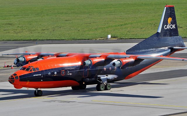 Antonov An-12 (UR-CEZ) - cavok air an-12b ur-cez arriving in shannon from toronto 31/3/19.