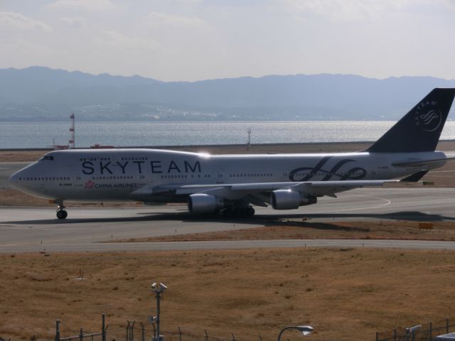 Boeing 747-400 (B-18206)