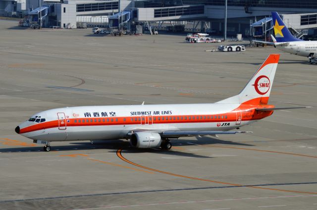 BOEING 737-400 (JA8999) - JA8999  Boeing 737-446  c/n:29864 L/N:3111 Japan Transocean Air - NU/JTA : 2015/3/30   