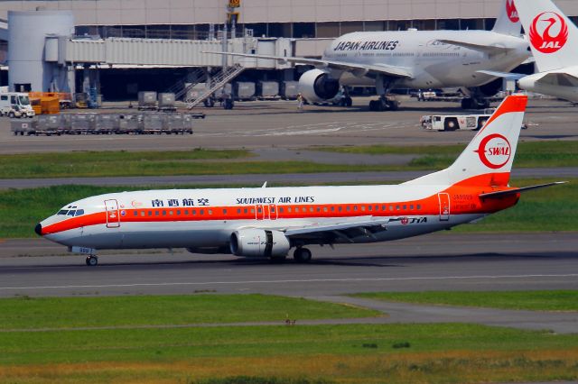 BOEING 737-400 (JA8999)