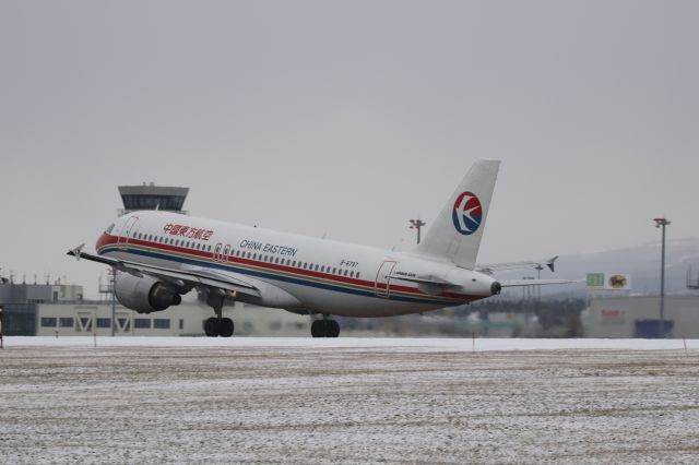 Airbus A320 (B-6797) - 26 December 2015:HKD-HGH.