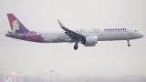N202HA thumbnail