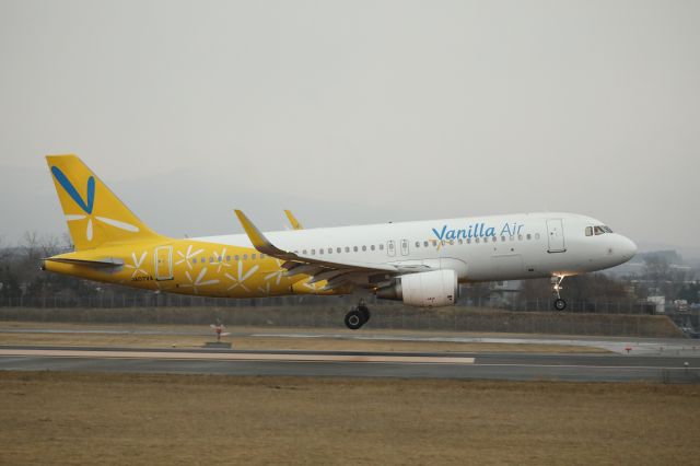 Airbus A320 (JA07VA) - 30 March 2017:NRT-HKD.