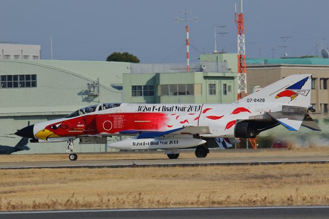 McDonnell Douglas F-4 Phantom 2 (07-8428)