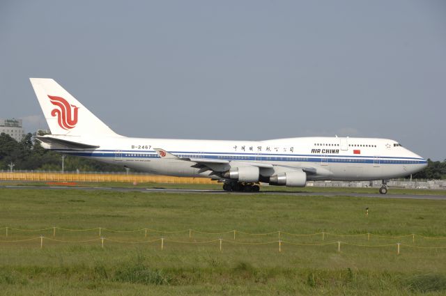 Boeing 747-400 (B-2467) - Departure at Narita Intl Airport 16R on 2009/8/20