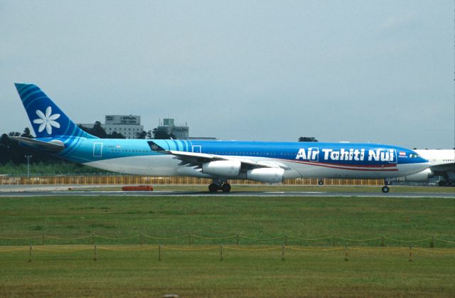 Airbus A340-300 (F-OSEA) - Departure at Narita Intl Airport Rwy16R on 2004/07/12