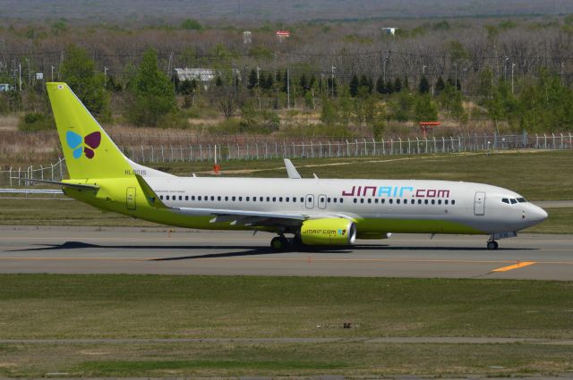 Boeing 737-800 (HL8015) - 2016-05-114