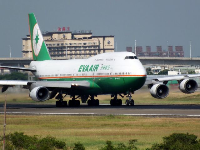 Boeing 747-200 (B-16403)