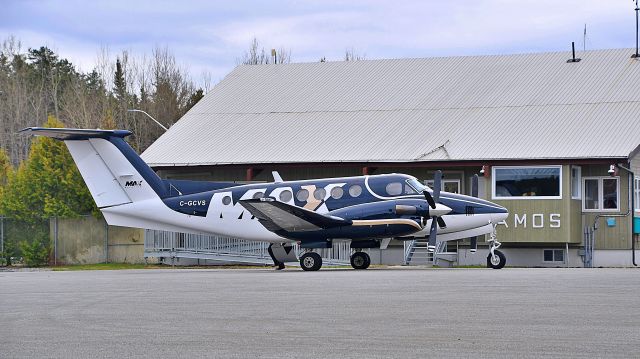 Beechcraft Super King Air 200 (MAX210)