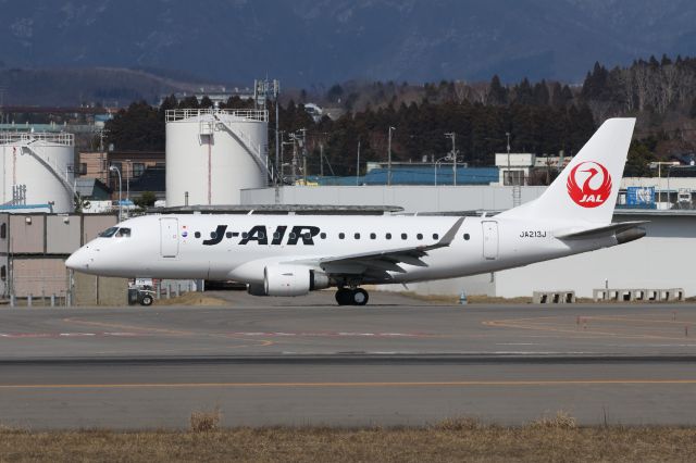 Embraer 170/175 (JA213J) - 26 March 2017:HKD-ITM, J-AIR.