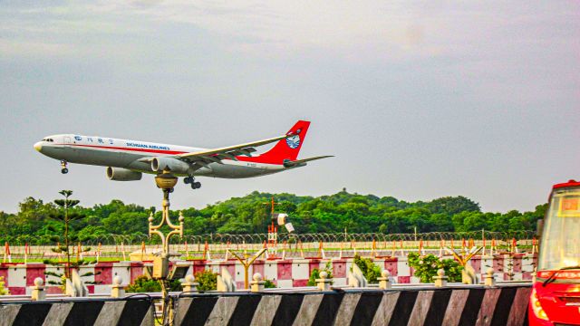 Airbus A330-300 (B-32D2)