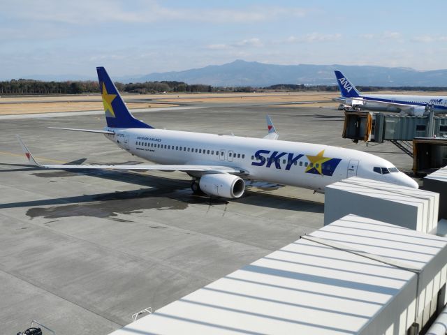 Boeing 737-700 (JA737Q) - 21.Feb.2013 at RJFT (Kumamoto Airport)