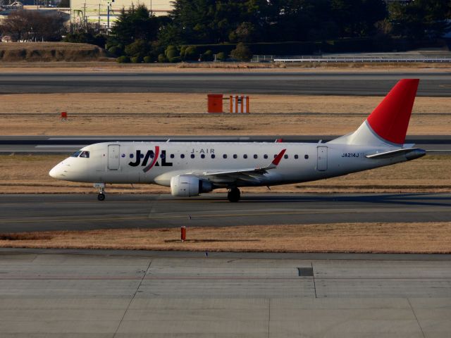 Embraer 170/175 (JA214J)