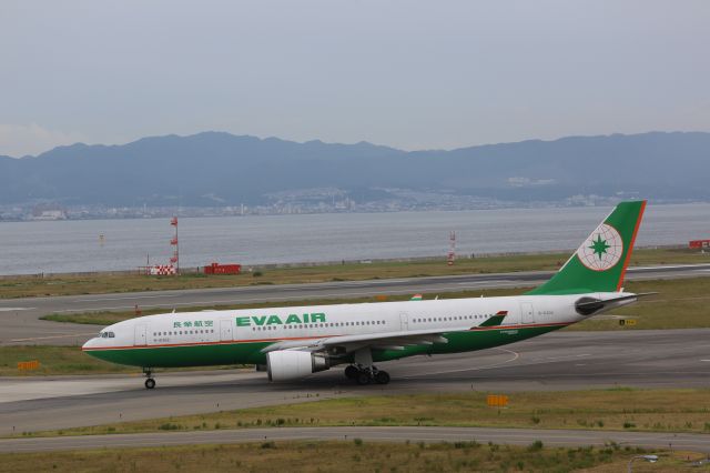 Airbus A330-200 (B-16302)