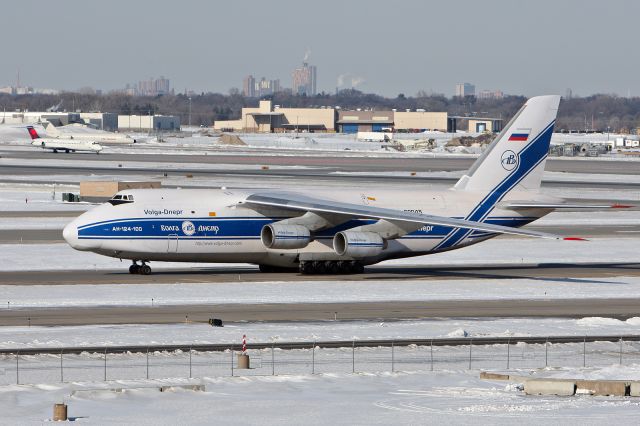 Antonov An-124 Ruslan (RA-82045) - From chilly MSP, special delivery!