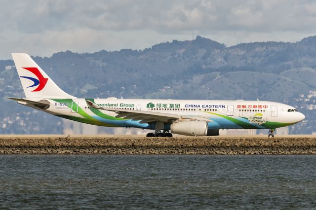 Airbus A330-200 (B-5902) - 31st January, 2016