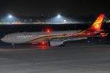 B8015 thumbnail