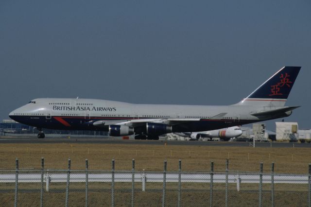 Boeing 747-400 (G-CIVE) - Departure at Narita Intl Airport Rwy34L on 1998/02/23