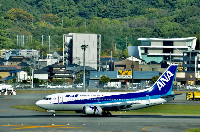 B735 — - Reverse hurst after landing in Fukuoka, Japan. Pretty rare bird nowadays.