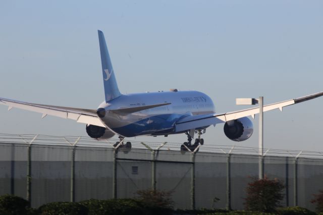 Boeing 787-9 Dreamliner (B-1357)