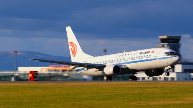 Boeing 737-800 (B-5179) - hakodate air port hokkaido japan (HKD/RJCH)