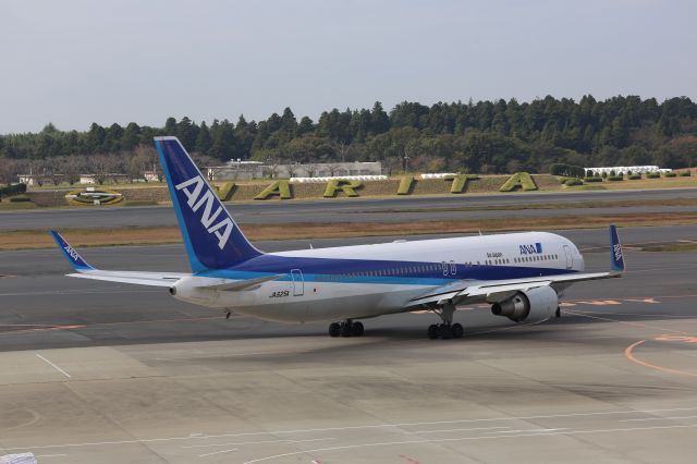 BOEING 767-300 (JA625A)