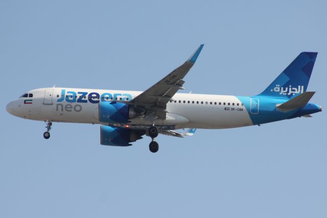 Airbus A320neo (9K-CBK)