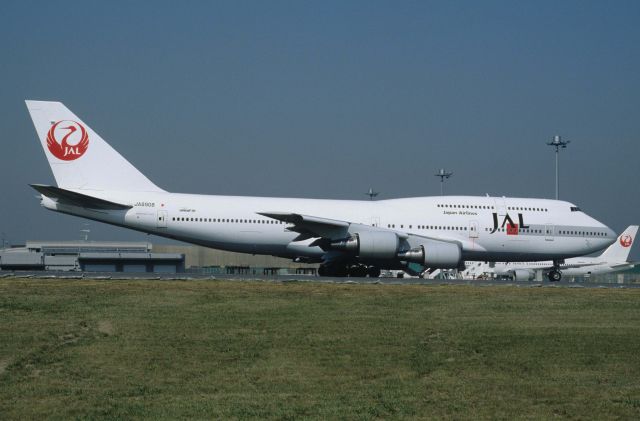 Boeing 747-400 (domestic, no winglets) (JA8908) - Taxing at Tokyo-Haneda Intl Airport on 1997/10/15