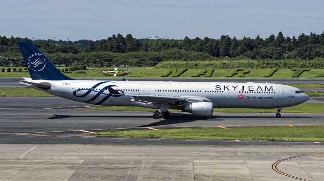 Airbus A330-300 (B-18311)