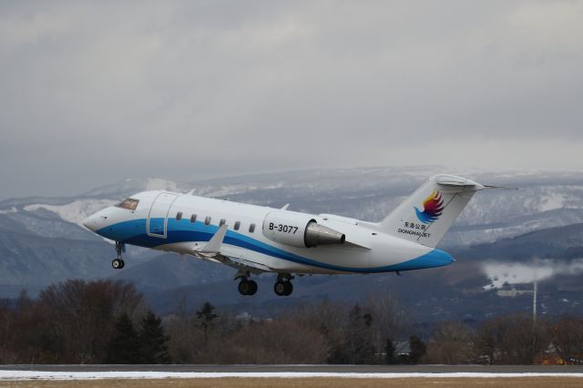 Canadair Challenger (B-3077) - 01 January 2017:.Shenzhen Donghai Airline,Bombardier CL-600-1A11 Challenger 600