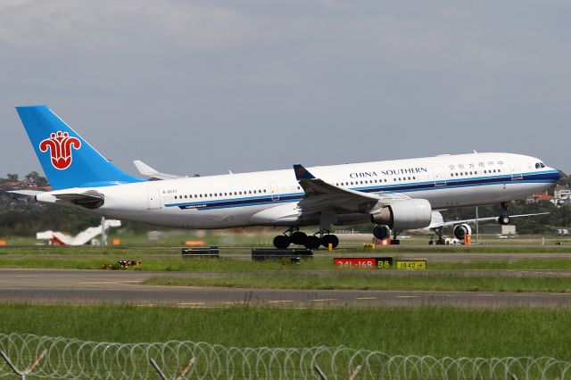 Airbus A330-200 (B-6547)