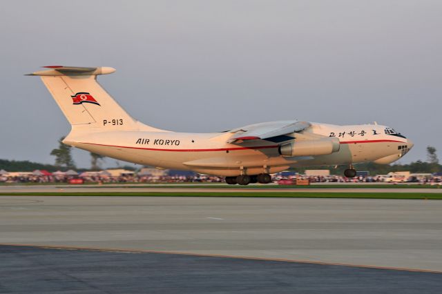 Ilyushin Il-76 (P-913)